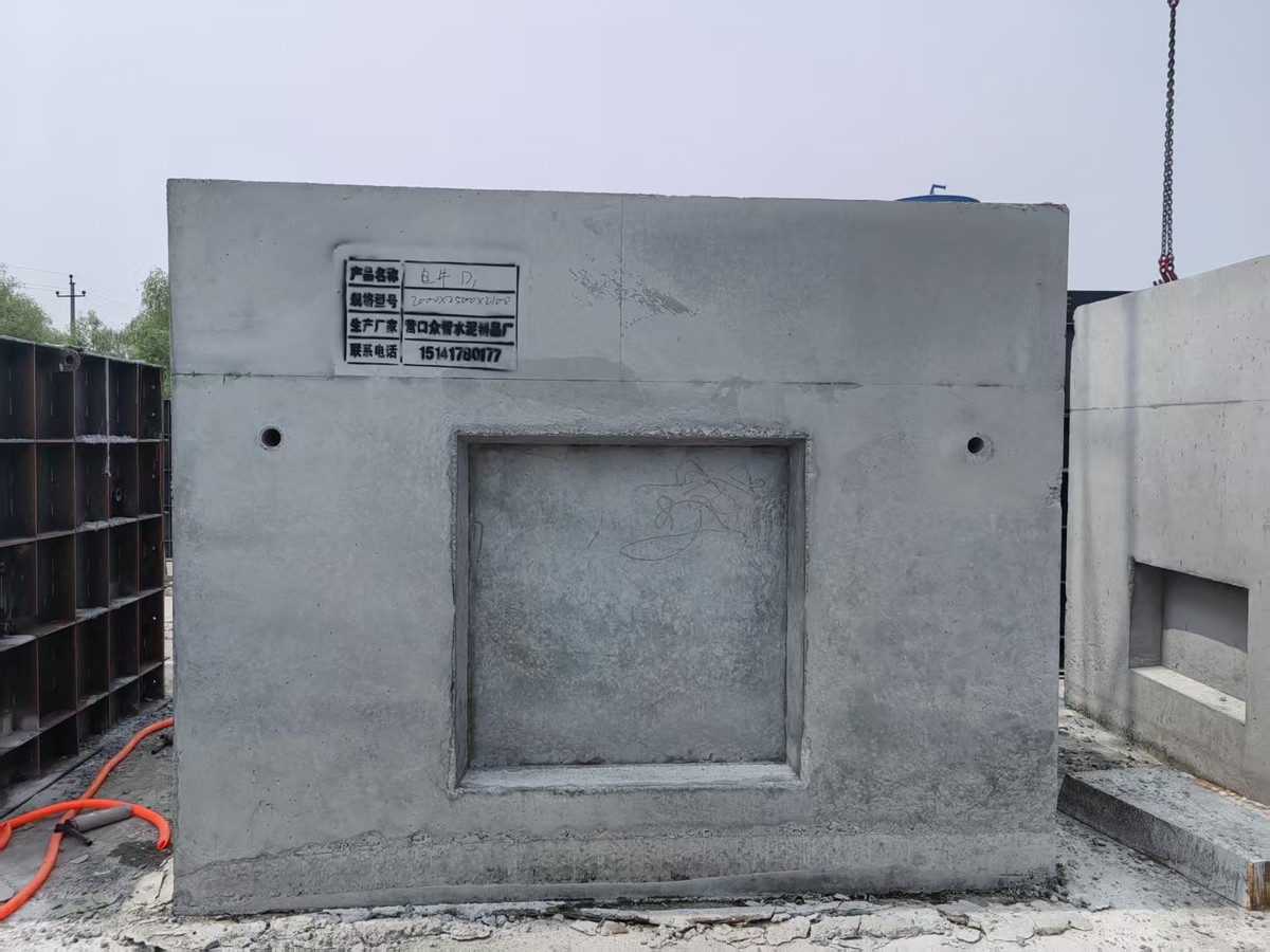 一体化粪池,无渗漏,无需垫层,施工便捷 一体化粪池,无渗漏,无需垫层,施工便捷